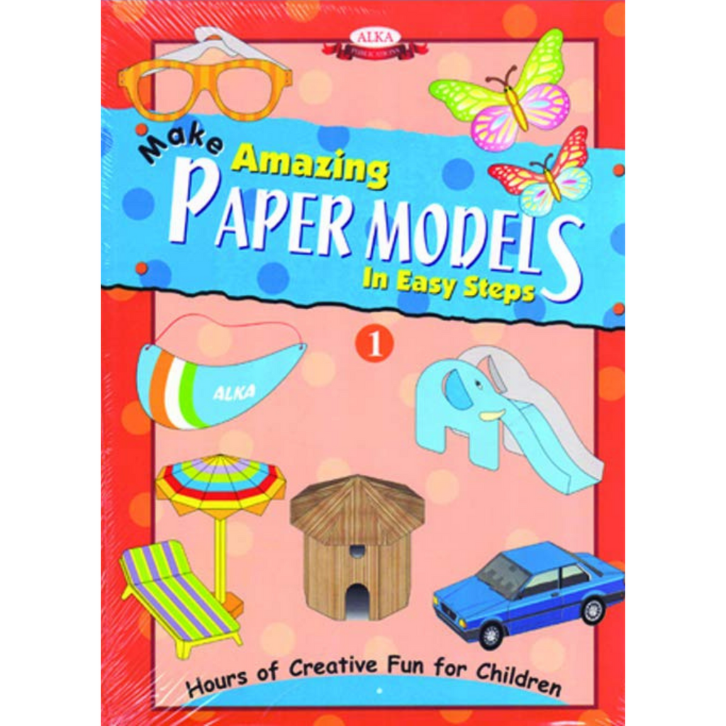 James Paper Model Make Amazing Paper Models - Set of 4 – SapienKid™