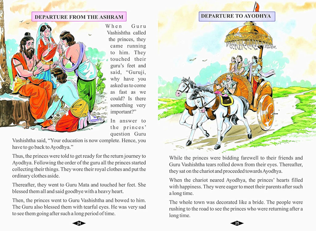 Ramayana Mahabharata Krishna Leela For Kids English Set Of 3 Boo ramayana-mahabharata-krishna-leela-for-kids-english-set-of-3-boo