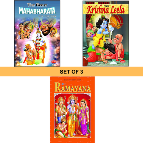 Ramayana, Mahabharata & Krishna Leela For Kids - English (Set of 3 Books)